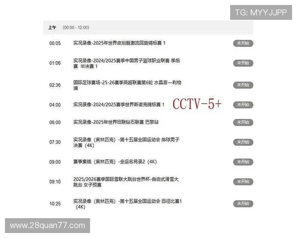 安徽卫视现场直播精彩节目不容错过 安徽卫视现场直播精彩节目不容错过